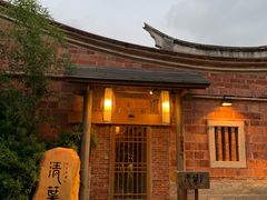 -晋江五店市传统文化旅游区
