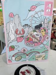 -桃桃屿·潮牌酷银(世纪荟店)