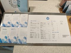 -GOOD GOODS咖啡店(南园店)