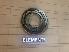 -香港ELEMENTS圆方