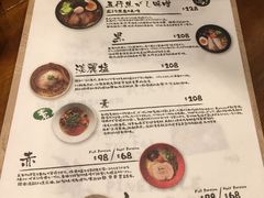 -五行(IFC)