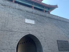 -中国人民抗日战争纪念馆