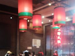 -陈府大宅门成都火锅·手切鲜肉(太原街店)