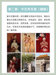 -CD视觉婚纱摄影