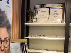 -瑞司视光眼镜·蔡司战略合作眼镜店(新街口店)