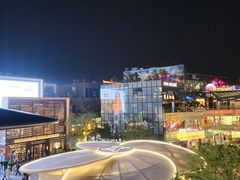 -三里屯太古里