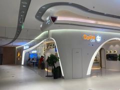 -CoCo都可(湖滨银泰店B区店)