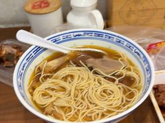 -永丰面馆(汉口路店)