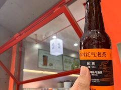 -喧闹·东方大气茶(鹅岭二厂店)