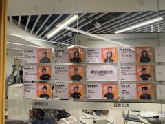 -超鹿运动(大唐世家店)