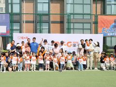 -魔力熊儿童早教托育中心(硚口同馨店)