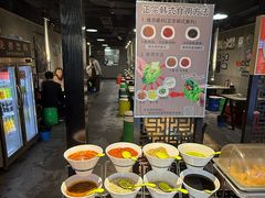 -33韩式自助烧烤(环城南路店)