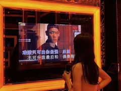 -金矿KTV(新会店)