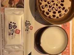 -温野菜涮涮锅(曲江大悦城店)