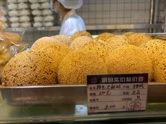 -白玉兰食品甜凤店(合生汇店)