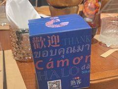 -CHINCHIN 青青·泰国料理(万象食家店)