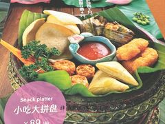 -荷花泰菜(东方新天地店)
