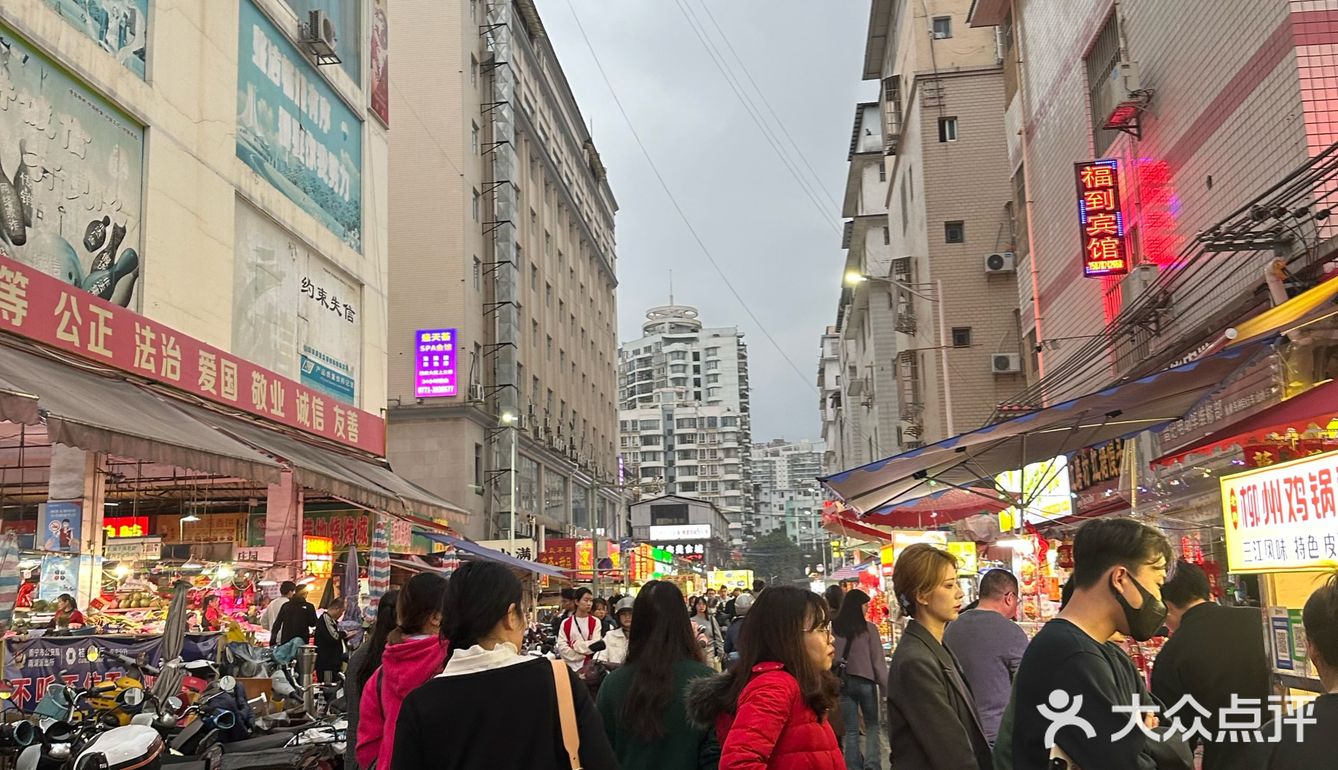 北海小吃