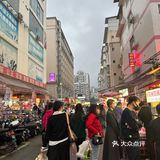 北海小吃