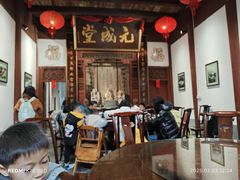 -董府·古宅餐厅