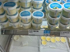 -白色日记·手作酸奶(麦凯乐店)