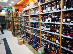 -帝玛进口精品超市D-MART