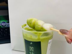 -喜茶(中山白水井店)