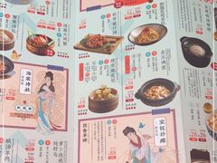 -南京大牌档(中关村店)