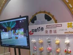 -天河城购物中心