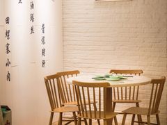 用餐区-锦園(伊势丹美食城店)