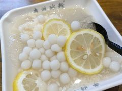 -串妹花式冰粉(乐山总店)