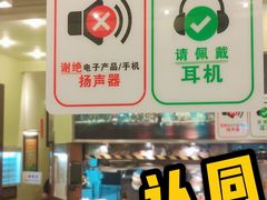 -大哥餐厅(西城花园店)