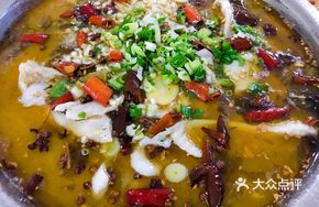 Sour Cabbage Fish
