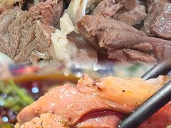 -三中高皇羊肉馆