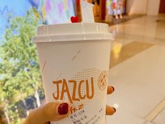 -Jazcu珍仕菓鲜榨果汁(西单大悦城店)