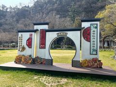 -狼山风景名胜区