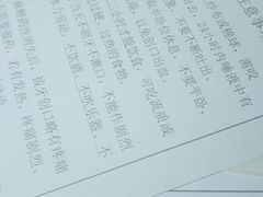 -上海市徐汇区口腔医院