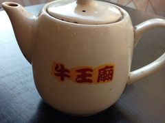 iphone_upload_pic-牛王庙(桥头街店)