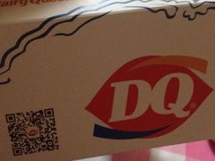 -DQ·蛋糕·冰淇淋(民勇嘉泰店)