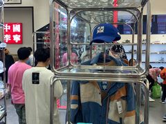 -李宁(苏州中心店)