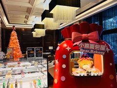 -北京王府井希尔顿酒店·秦唐中餐厅Chynna