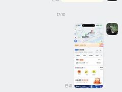 -小树照相馆·证件照(打浦桥店)