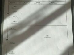 -康城口腔(磁器口店)