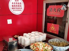 -闫家驴肉老店(华电一校店)