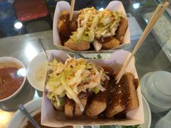 -国足臭豆腐(明瓦廊店)