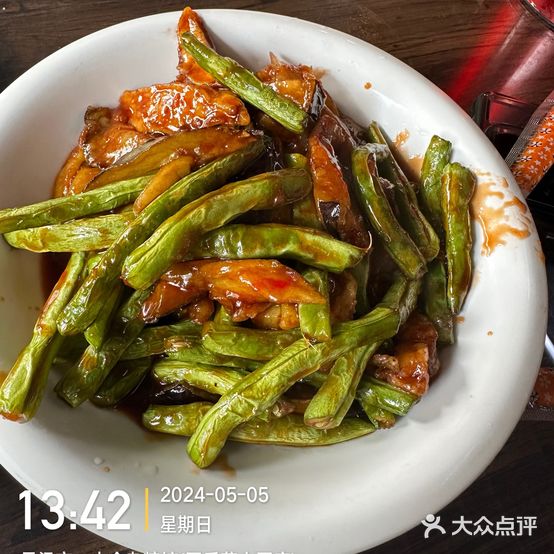 大众杂粮馆(同乐苑小区店)