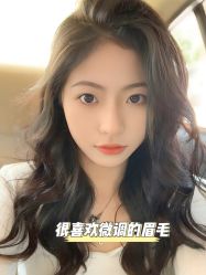 -臣丽纹眉品牌连锁