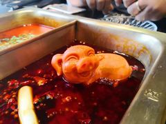 -王家渡火锅店(亦庄店)