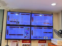 -蒋家桥饺面店(东关街店)