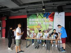 活动开始-乐刻健身(望京凯德mall馆)